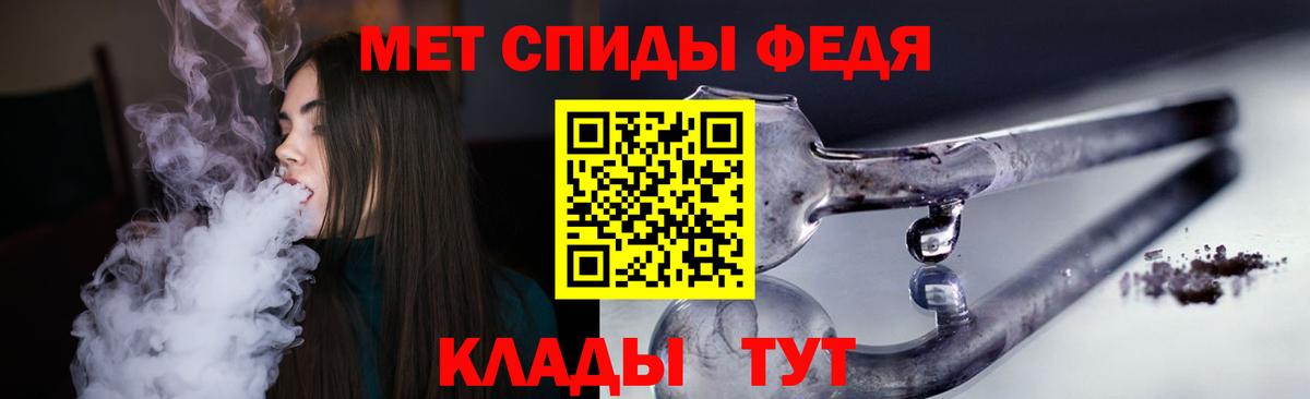 Луга  АМФ  Вход с VPN  АМФ 97% 