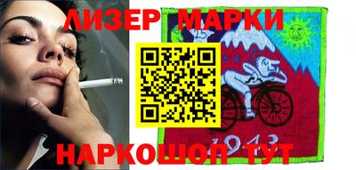 COCAINE Будённовск