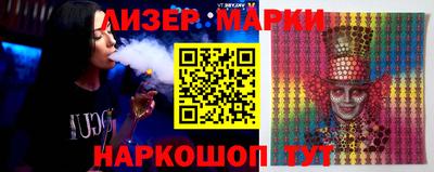 кокаин Бузулук
