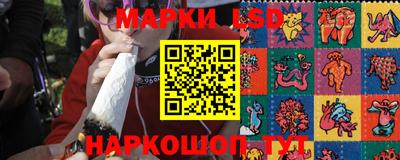 мефедрон VHQ Бугуруслан