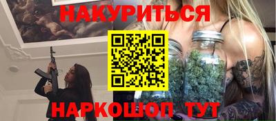 мефедрон VHQ Бугуруслан