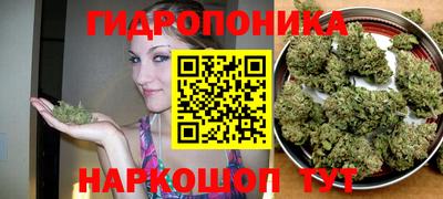 COCAINE Будённовск