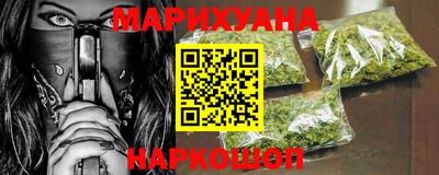 COCAINE Будённовск