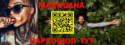 COCAINE Будённовск