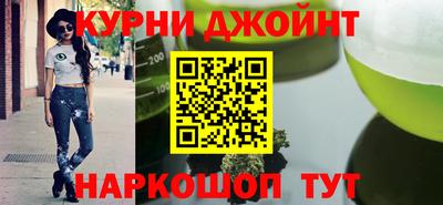 COCAINE Будённовск