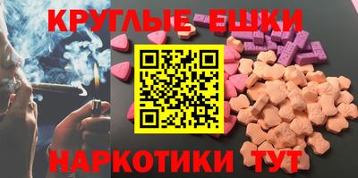 COCAINE Будённовск