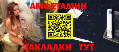 кокаин Бузулук