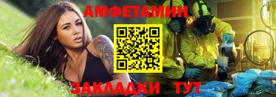 мефедрон VHQ Бугуруслан