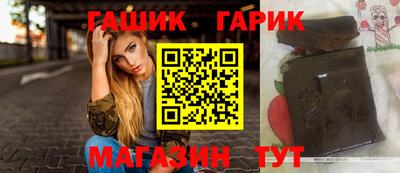 COCAINE Будённовск